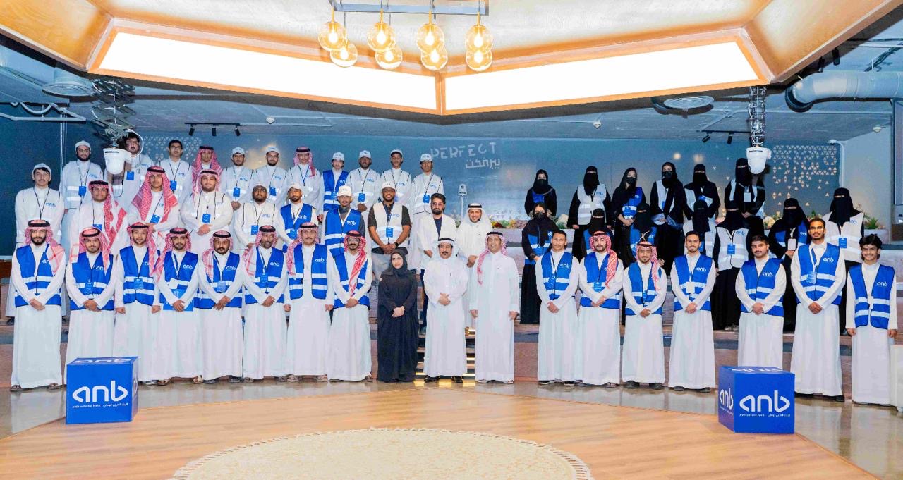 مبادرة في عون ضيوف الرحمن من البنك العربي الوطني anb تدعم حجاج 2024