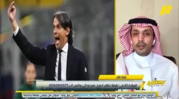 مستقبل الهلال مع إنزاغي.. الزلال يفجر مفاجأة في تصريح بالفيديو