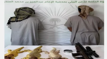 القبض والتشهير بمواطنين بالرياض لصيدهم 3 ضبان في مناطق محظورة