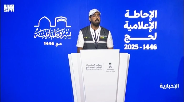 عدد الحجاج من خارج المملكة في موسم الحج 2024.. متحدث الوزارة يكشف بالفيديو