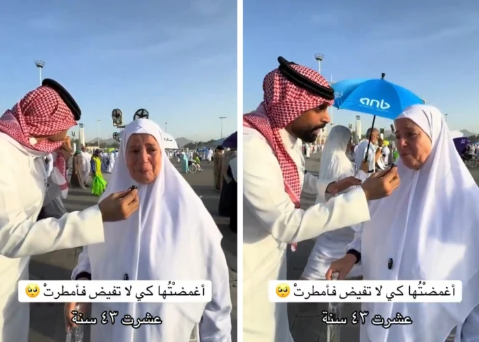 لحظة تأثر مذيع بلقاء حاجة مصرية تروي قصة قدومها للحج بعد وفاة زوجها