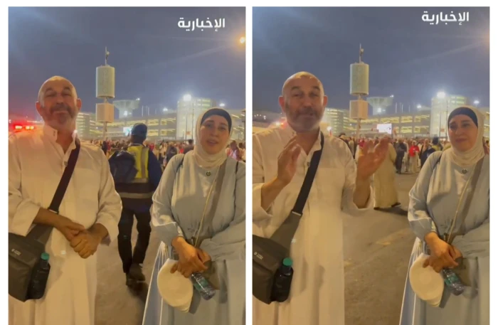 الحج 2024.. زوجان سوريان يشيدان بموقف السعودية وولي العهد في دعم سوريا بالفيديو