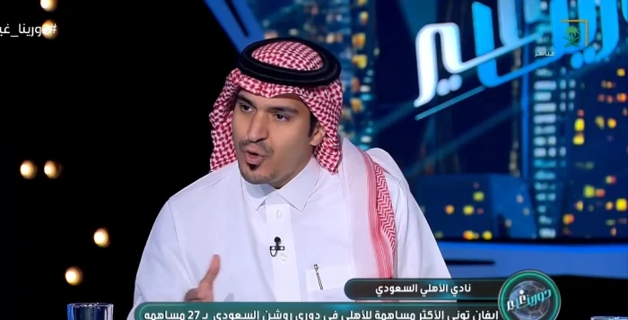 أباعود يوجه نصيحة هامة لإدارة الهلال بشأن الثلاثي.. شاهد التفاصيل بالفيديو