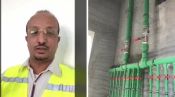 تقليل سخونة المياه في المواسير خلال الصيف.. مهندس سعودي يشرح الطريقة بالفيديو