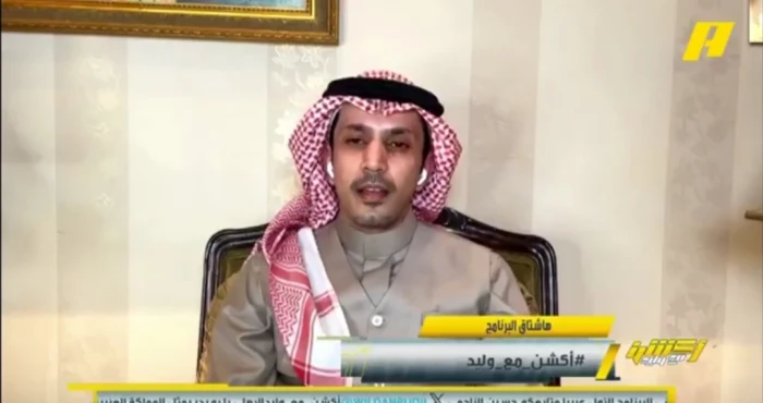 الهلال يتعاقد مع لاعب فئة A نيمار.. شاهد رد الزلال بالفيديو