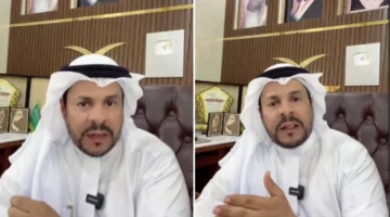 عقوبة العلاقة المحرمة عبر الجوال في السعودية.. المحامي الشعلان يوضح بالفيديو