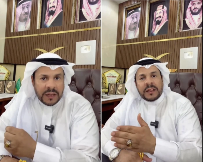 عقوبة العلاقة المحرمة عبر الجوال في السعودية.. المحامي الشعلان يوضح بالفيديو