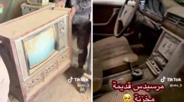 مستودع مغلق منذ 30 عامًا يكشف عن سيارة مرسيدس ومقتنيات نادرة