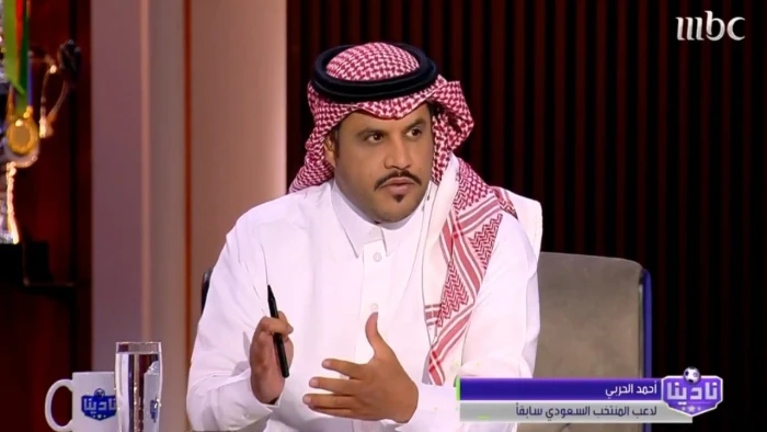 حظوظ الهلال في كأس العالم للأندية.. أحمد الحربي يكشف التفاصيل بالفيديو