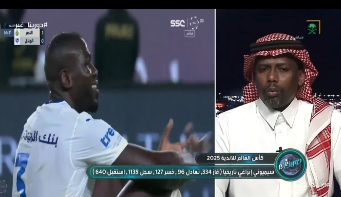 حمد المنتشري يكشف بالفيديو توقعاته المثيرة حول خط دفاع الهلال في المونديال