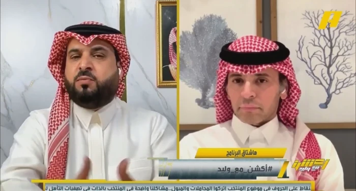 انتقاد الفهيد لجماهير الهلال بسبب هذا التصرف في فيديو مثير والهويدي يعلق