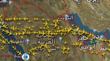 الرحلات الجوية: الأجواء السعودية تتصدر قائمة الأمان عالمياً رغم الحرب الإسرائيلية الإيرانية