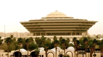 تنفيذ حكم القتل تعزيرًا بجازان بحق مواطن خطف حدثًا وفعل به الفاحشة