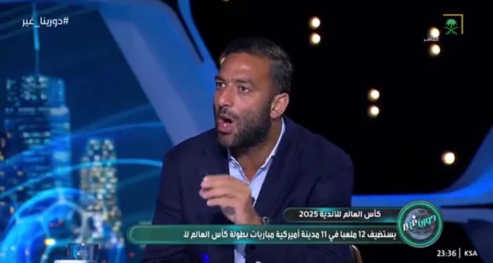 مشاركة الهلال في مونديال الأندية.. ميدو يكشف توقعاته بالفيديو للمرة الأولى