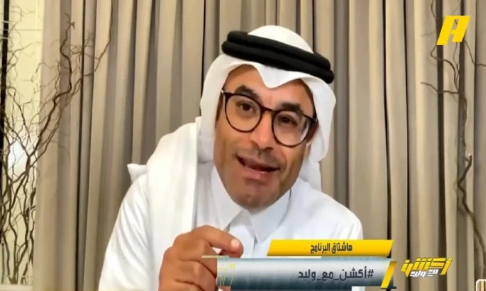 حظوظ الهلال أمام ريال مدريد.. الشيخ يكشف فرص الفوز في فيديو مثير