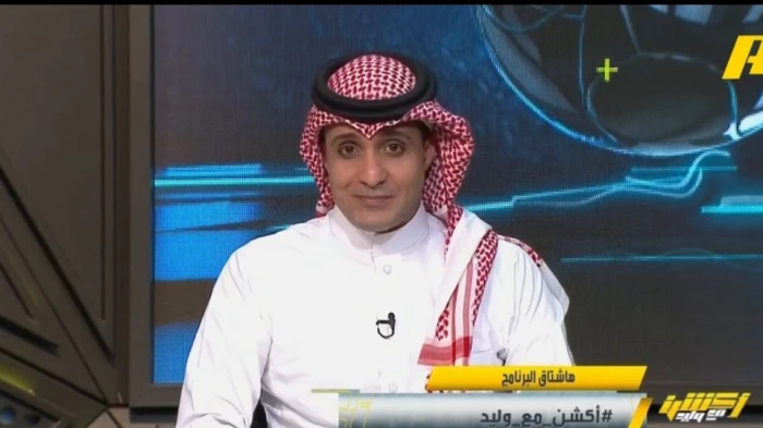 غياب ميتروفيتش عن مباراة الهلال وريال مدريد.. تعليق صادم من السالمي يشعل الجدل