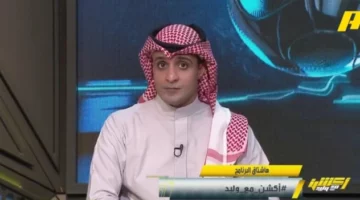 قوة ريال مدريد تثير الجدل.. عماد السالمي يعلق بالفيديو قبل مواجهة الهلال