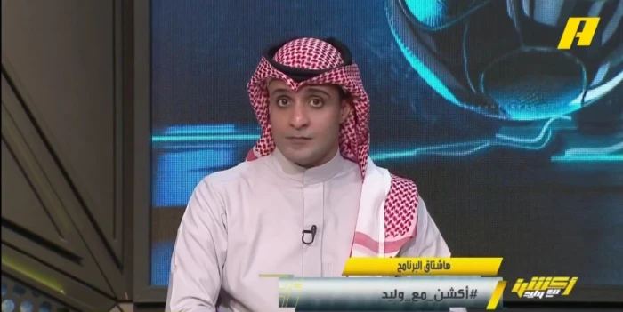 قوة ريال مدريد تثير الجدل.. عماد السالمي يعلق بالفيديو قبل مواجهة الهلال