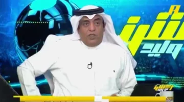 تعليق مثير من الفراج يشعل مواقع التواصل بعد تعادل الهلال أمام ريال مدريد