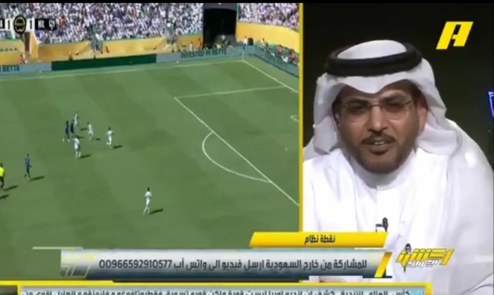 إنجازات الهلال تسبق استحواذ صندوق الاستثمارات.. الداود يعلق ويوضح التفاصيل