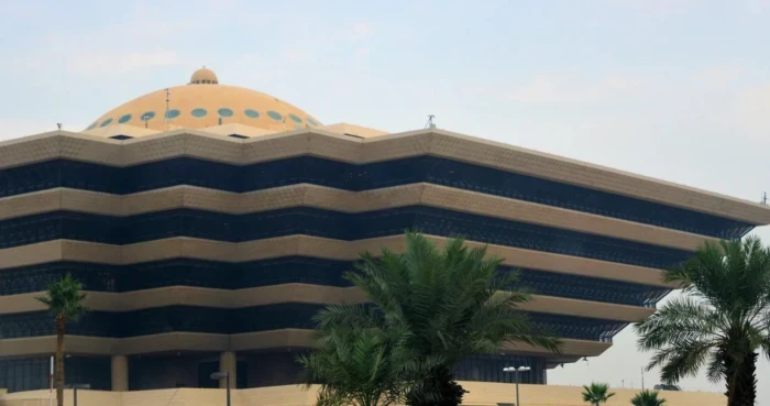 تنفيذ حكم القتل تعزيرًا بمقيم مصري بعد إدانته بتهريب أقراص الإمفيتامين للمملكة