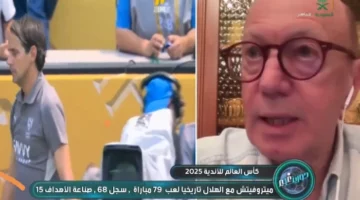 صفقتان جديدتان للهلال.. بالفيديو صحفي إيطالي يكشف تفاصيل المفاوضات الساخنة