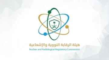 الكلمة المفتاحية: “هيئة الرقابة النووية والإشعاعية السعودية”

الصياغة:  
هيئة الرقابة النووية والإشعاعية السعودية تكشف موقفها بعد الهجوم الأمريكي على منشآت إيران