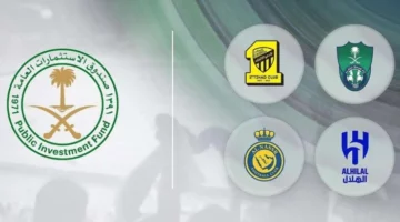 صندوق الاستثمارات يحتفظ بملكية نادٍ واحد فقط ونقل ملكية النصر والهلال والاتحاد لشركات كبرى