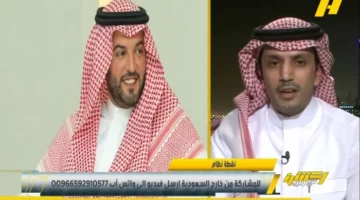 جواز سفر رئيس الهلال.. الزلال يكشف بالفيديو سبب تأخر سفره إلى أمريكا