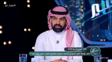 أحمد عطيف ينتقد ثنائي الهلال بالفيديو بعد التعادل المفاجئ أمام سالزبورغ