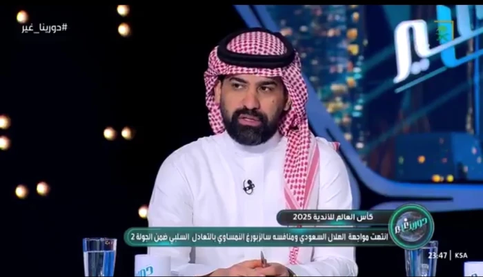 أحمد عطيف ينتقد ثنائي الهلال بالفيديو بعد التعادل المفاجئ أمام سالزبورغ