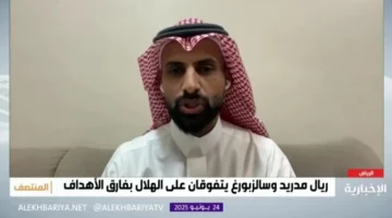 خروج الهلال من المونديال حتى لو فاز على باتشوكا.. بالفيديو بدر بالعبيد يوضح الحقيقة