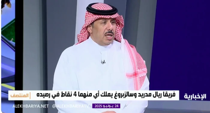 مستقبل علي البليهي مع الهلال.. بالفيديو بندر الرزيحان يكشف مفاجأة جديدة