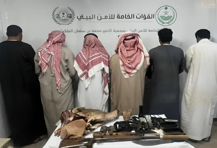 صيد الوعل البري: ضبط 6 مواطنين في محمية الأمير محمد بن سلمان والكشف عن المضبوطات