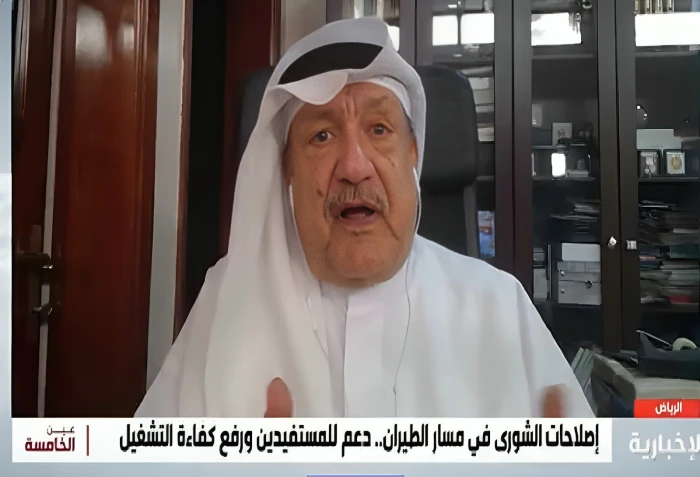 أسعار تذاكر الخطوط الأجنبية أقل من الخطوط السعودية للضعف.. مسؤول يوضح بالفيديو