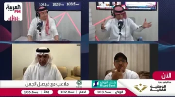 اسم النادي السعودي الأقرب لضم ميسي في دوري روشن.. الصرامي يكشف مفاجأة بالفيديو