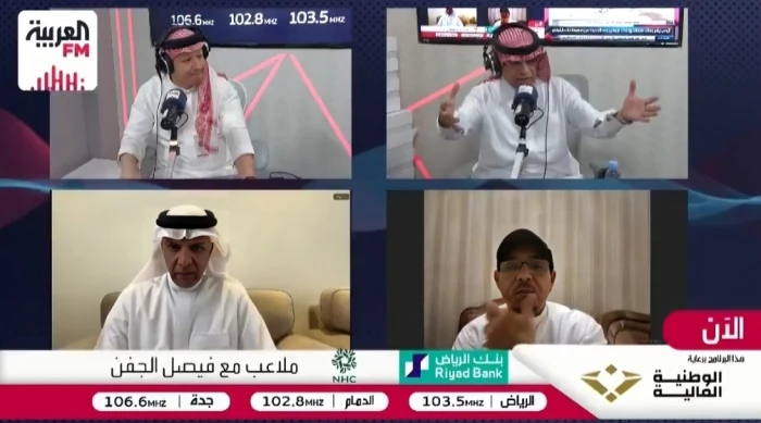 اسم النادي السعودي الأقرب لضم ميسي في دوري روشن.. الصرامي يكشف مفاجأة بالفيديو