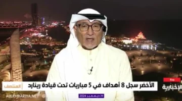 صدمة الهلال قبل مواجهة مانشستر سيتي.. بالفيديو عادل عصام الدين يكشف التفاصيل
