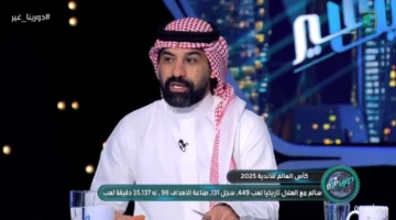 نصيحة أحمد عطيف للاعبي الهلال: بالفيديو مواجهة السيتي لعب من أجل المتعة