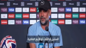 جودة اللاعبين في الهلال والنصر محور حديث مدرب مانشستر سيتي بالفيديو