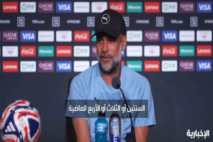 جودة اللاعبين في الهلال والنصر محور حديث مدرب مانشستر سيتي بالفيديو