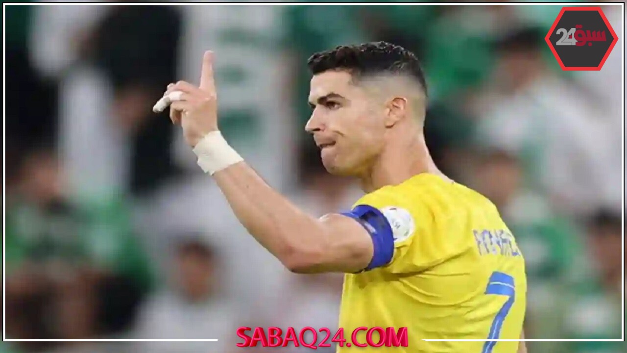 رونالدو يقترب من توقيع عقد جديد مع النصر وسط توقعات بزيادة الراتب