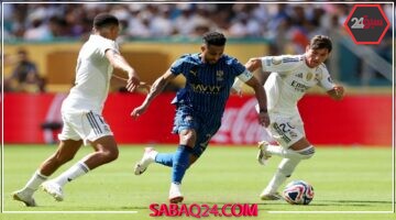 مباراة الهلال والريال تحقق ثاني أكبر حضور جماهيري في كأس العالم للأندية 2025