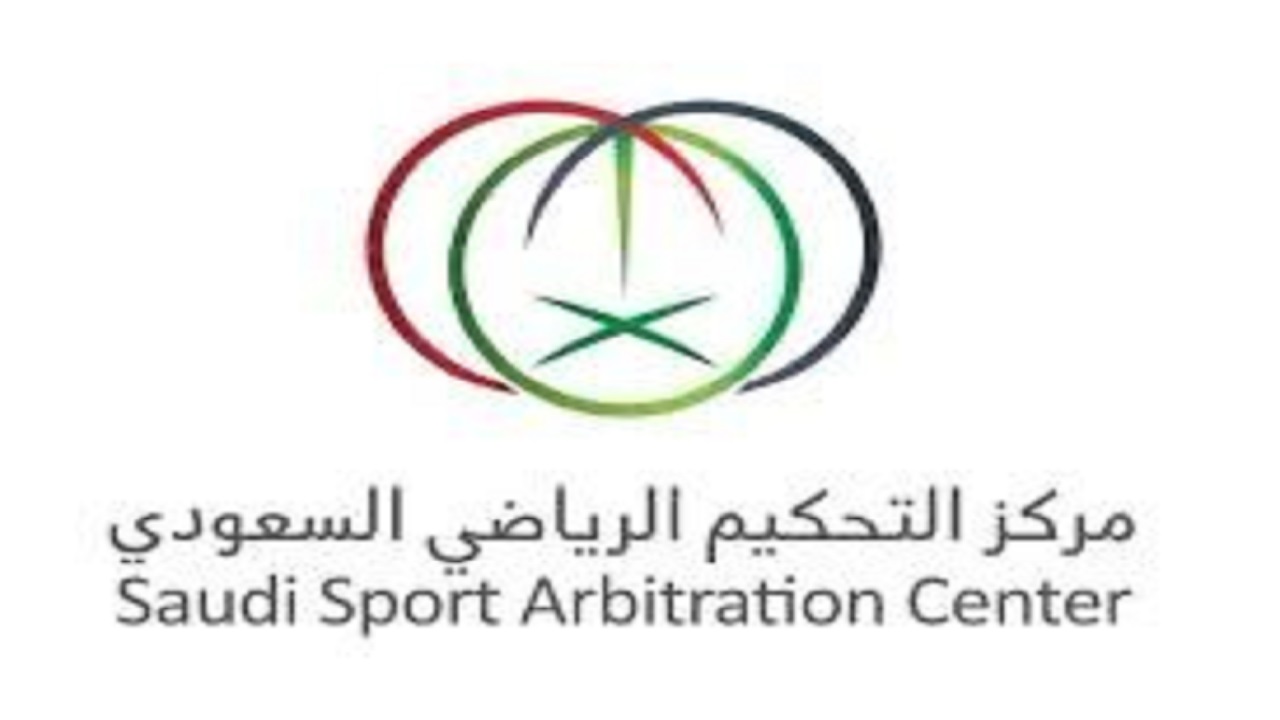 التحكيم الرياضي يفصل قريبًا في أزمة النصر والوحدة والإعلان الرسمي خلال أسابيع