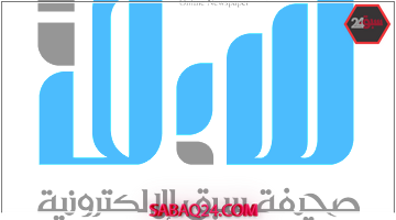 الأرصاد الجوية تحذّر: أمطار ورياح قوية وموجات حارة تضرب 6 مناطق اليوم