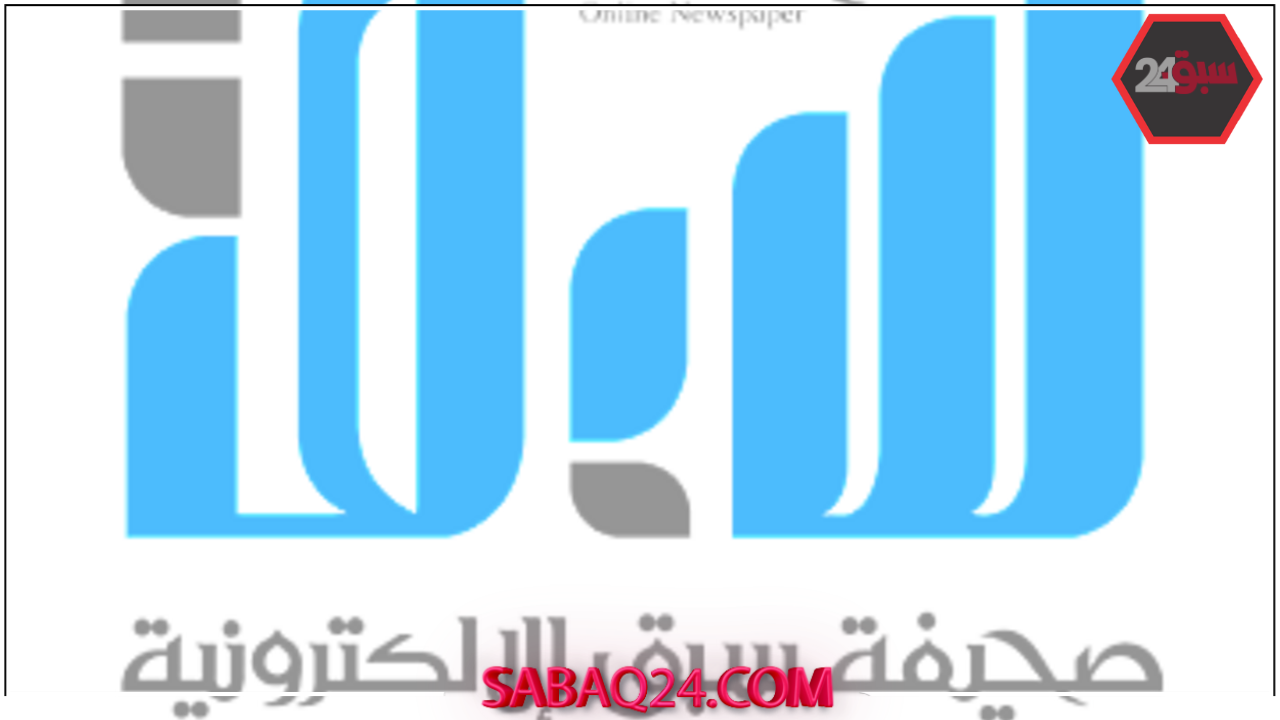 الأرصاد الجوية تحذّر: أمطار ورياح قوية وموجات حارة تضرب 6 مناطق اليوم