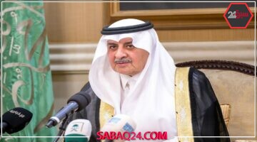 أمير تبوك يشيد بجهود خدمة ضيوف الرحمن ويؤكد: مصدر فخر للجميع