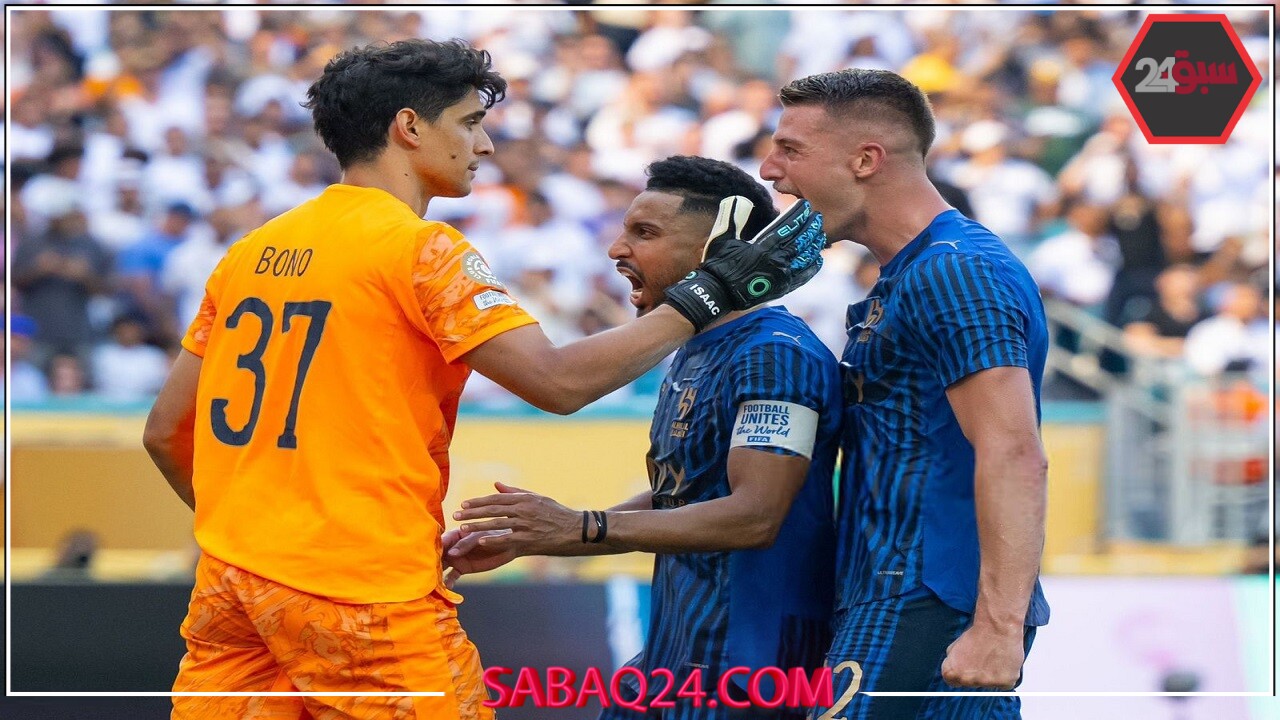 الهلال ضمن أفضل 3 فرق في العالم بعد الجولة الأولى لكأس العالم للأندية