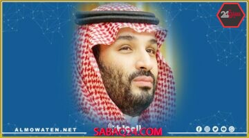 ولي العهد يؤكد دعم المملكة الكامل لقطر في اتصال مع الشيخ تميم