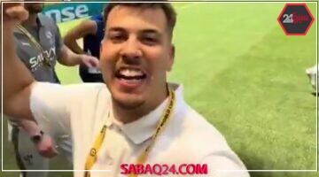 صحفي أجنبي يوجه تحية “السلام عليكم” للاعبي الهلال في فيديو مثير